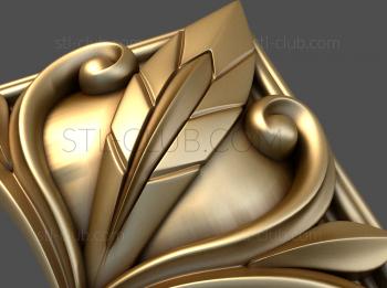 3D model Bird's feather (STL)